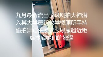 熟女人妻吃鸡蹭逼 今天身体不佳不让哥哥进门 在骚逼门口蹭蹭 估计哥哥憋坏了 没几下就射了 射满小内裤