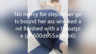 No mercy for stepsistser gets bound her ass wrecked and finished with a throatpie (ph600d655a440b6)