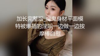 菜市场男女混厕全景偷拍连，衣裙美女的多毛小黑鲍