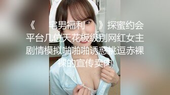 麻豆传媒 tz-109 男上司叛变与罪犯轮奸女搜查官肉便器 上篇-凌波丽