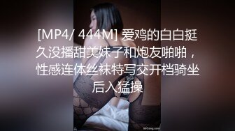 【极品爆乳女神】苏小涵 黑丝S女王调教公狗 高跟美足挑逗蛋蛋肉棒凌辱 操入主人嫩B服侍 疾速狂艹内射中出