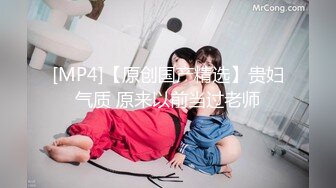 [MP4/906M]5/27最新 年龄不大超嫩越南小妹刚加入操粉穴拿屌洞口磨蹭VIP1196