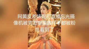 天美传媒-表妹邀请表哥探讨性爱姿势