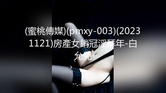 这妹子的声音真好听还是大美女【MandyLovesYou】声优导航语言女神全裸自慰爽得翻白眼 (1)