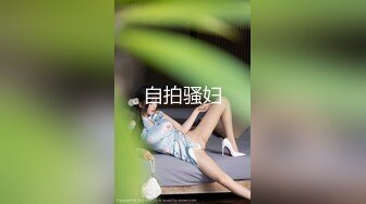 [MP4]STP28619 170CM模特身材御姐！小奶狗炮友激情操逼！吊带黑丝情趣装，翘起屁股求操，侧入身材骚逼 VIP0600