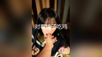 ✿高清AV系列✿香甜白嫩甜美小姐姐，清纯诱惑完美结合，迷离的眼神 语无伦次的呻吟 攻速拉满让女神体验极致的快乐