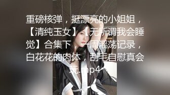 星空无限传媒 xkqp 006 私人健身女教练的私密训练 邓紫晴