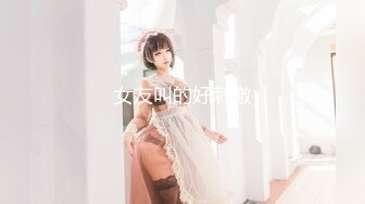 【午夜寻花】小哥代班约了个黑衣美乳妹子，沙发调情摸奶口交搞半天硬不起，很是诱惑喜欢不要错过