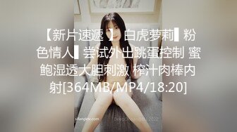 【个人拍摄】有男朋友的妹子，学生时代居然是社团活动的负责人。