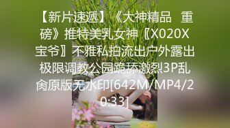 [MP4]清纯卡哇伊18萝莉嫩妹 ，白色小吊带，厕所怼着小穴特写尿尿，给小男友口交，骑乘爆操，从下往上视角拍摄-