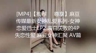 短发美少妇露脸黑丝，和b老公做爱女上位暴力深打桩强力深喉口活很棒