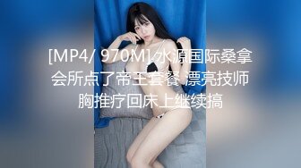 纹身大哥大，后入玩穴白嫩猫耳朵少妇，大奶子