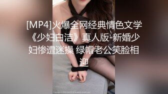 MDX-0136_誘惑忍耐大挑戰_巨乳淫女狂亂榨精官网-凌薇