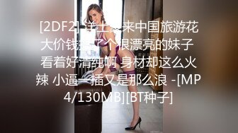 香艳精品佳作 有求必应呼叫中心2021.高清中文字幕，气质女神制服黑丝 销魂做爱呻吟喘息还执意接单