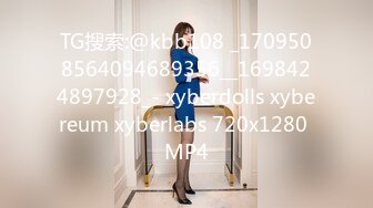 TG搜索:@kbb108 _1709508564094689356__1698424897928_- xyberdolls xybereum xyberlabs 720x1280 MP4