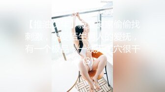 SWAG 床上运动呼吸声像呻吟 Vanessaa