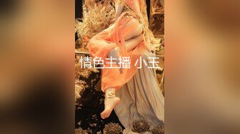 演绎叫了个男技师推油啪啪，69互舔上位骑乘女女舔逼，呻吟娇喘非常诱人