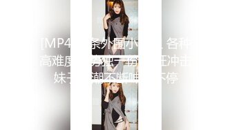 相貌清纯的邻家妹妹露脸全裸自慰 表情可爱眼神灵动特写私处自慰