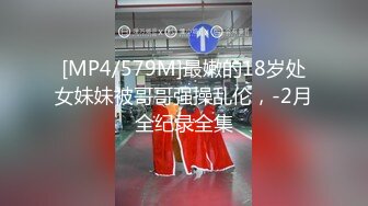 韩国情色女主播Coser福利姬「Mina Rocket」大尺度露脸直播 手指抽插引导带出白浆仍旧不满足