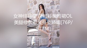 [MP4]麻豆传媒映画正统新作MD177-魅惑姐夫的护士 波涛乳浪深入治疗 巨乳甜心白佩瑶