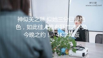 OnlyFan 小瑶降临