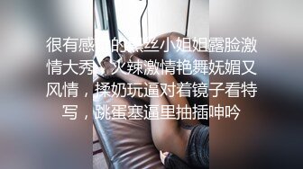 排骨瘦子后入肥熟女 快手 梦想长春人