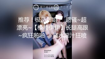 [MP4/ 609M] 漂亮美女吃鸡啪啪 被大鸡吧双洞全开 操完骚逼滋润肉棒再爆菊花