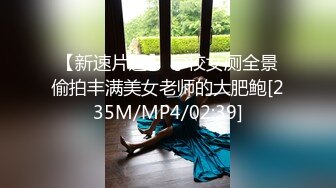 【自整理】男干女见多了，女人操男人还是第一次见，看女王如何调教老白男！P站inkadink最新大合集【69V】 (56)