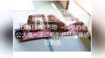 果冻传媒GDCM-016最喜吞精的好色熟女-苏雅阁