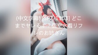 [MP4/ 1.51G]&nbsp;&nbsp; 真实女同日常性生活顶级肥臀约双女互扣，两根手指快速深插， 舌吻调情，翘起屁股超多毛骚逼