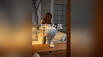 STP28226 颜值美女！换上情趣装厕所诱惑！翘起屁股掰开骚穴，没人操骚逼磨蹭桌角，叫起来超级骚水很多