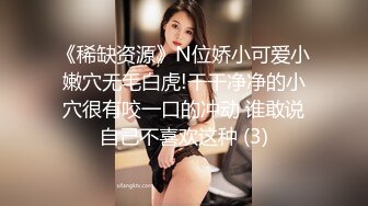 【新速片遞】漂亮美眉 第一视角被大肉棒输出 代入感超强 小娇乳 小粉穴 1080P超清 [1040MB/MP4/24:06]