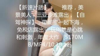 【点击即看】壮汉的大奶子被男友当宝贝一样把玩