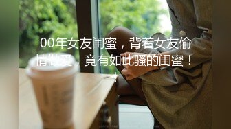 【新片速遞】&nbsp;&nbsp; ❤️√ 超骚G奶御姐【糖宝甜甜圈】胸大而且坚挺 69互舔~无套内射~狂操干喷水！ [2.2G/MP4/04:56:00]