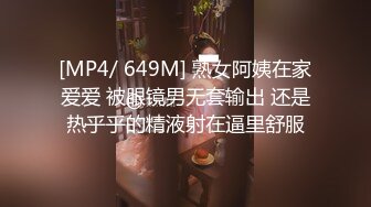 小可爱平台(原卡哇伊)颜值不错少妇 双人激情口交啪啪大秀 十分诱人