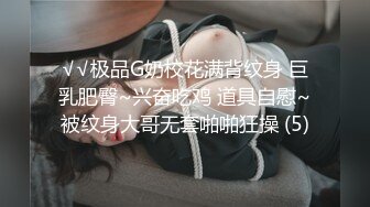 桂林广西师大00后学生妹