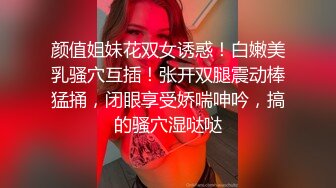 《重磅收费精品福利》入会粉丝团专属91露脸反差女神网红【小蓝】的性福生活无水全收录高颜特骚身材又好撸点很高 (16)