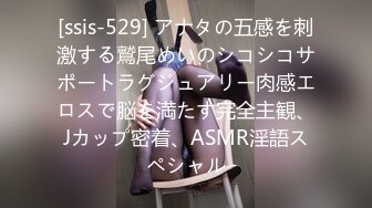 日本女同UraLesbian系列合集~唯美自慰~互舔互插【135V】 (49)