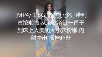 御姐的风情太赞了 小西装外套内里裹胸连衣短裙心动