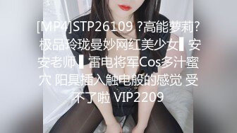 KTV 女厕 偷拍白色高跟鞋长裙少妇 穿着非常性感的小内裤