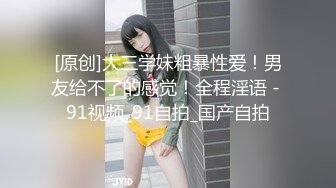 没做错事还被打屁股…