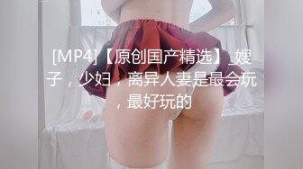 環球小姐港女靚模不雅影片不慎流出