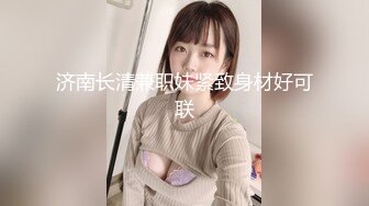 抖音 Luckygirl.007 收费会员会议室福利