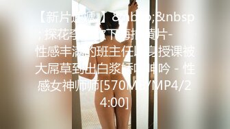 [MP4]麻豆传媒最新出品MMZ-005都市狐妖传说-胡心瑶