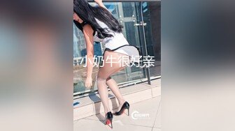 【极品❤️美少女】米娜学姐✨ 最新Cos雷电将军开腿极淫玩穴 秒潮神器搅弄嫩鲍 白浆泛滥疯狂潮吹喷汁四溅