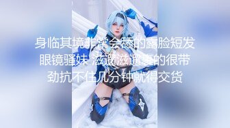 露脸才是王道 Twitter极品白虎嫩B女神【知一妹妹】乳环阴环重口小姐姐