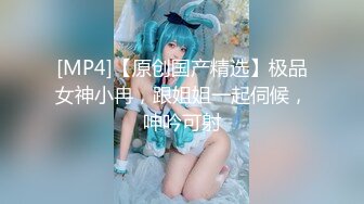 【果贷2020年1月档】新年开春第一档，湖北73年风韵美熟女蒋芳，叉腿自慰表情享受真风骚