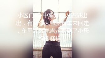 【极品媚黑❤️绿帽淫妻】极品娇小淫妻被绿帽老公献祭黑屌猛男性爱甄选 各种姿势猛操 老公乱入3P 高清720P原版