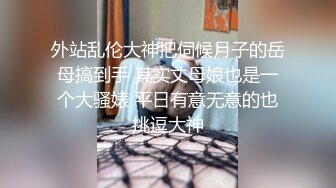 SWAG 超危险巨乳主动出击!女上位大摇特摇 爱子