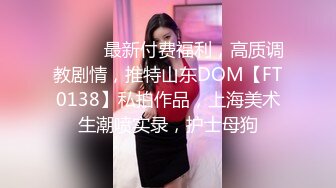 寻花偷拍系列-男主约了个高颜值大奶美女啪啪…